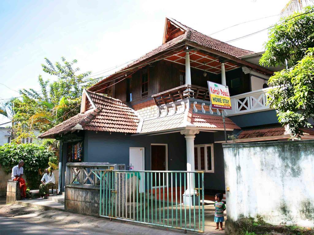 Kairali Palace Home Stay Thekkady Oda fotoğraf